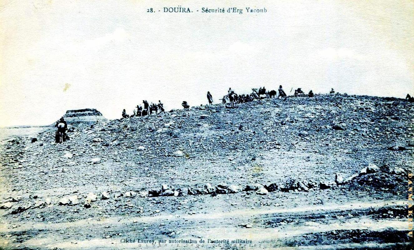 Douera - Erg Yacoub - Securite.jpg